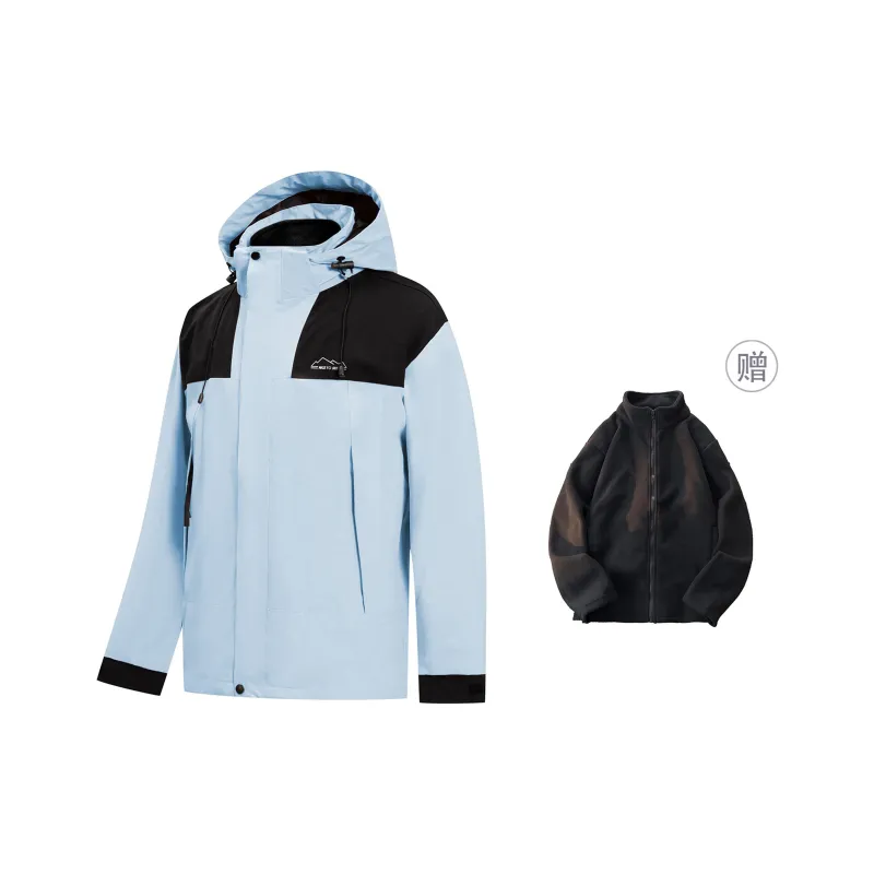 HONOR OF KINGS Windbreaker Jacket Unisex-0