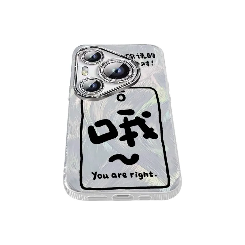 TUNAMEI Phone Cases-8