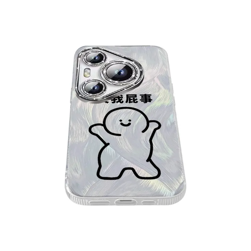 TUNAMEI Phone Cases-2