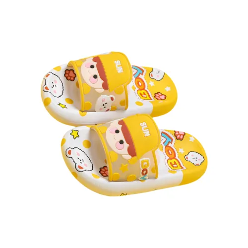 Rui Tekon Kids' Slippers Summer Cartoon Cute Indoor Quiet Bathroom Soft Sole Bathing Slip Resistant Slippers