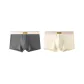 Beige Yellow+Dark Gray (2-7)
