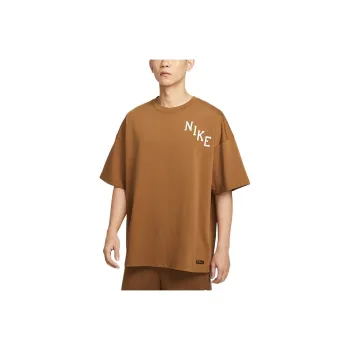 Nike Resistant To High Basketball Series SS25 T Shirt Men's Light British Umber