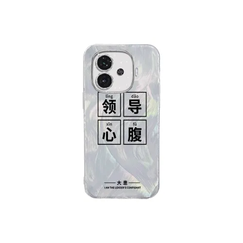 TUNAMEI Phone Cases