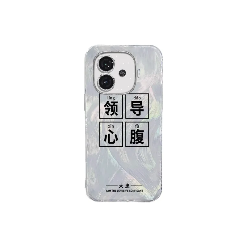 TUNAMEI Phone Cases-0