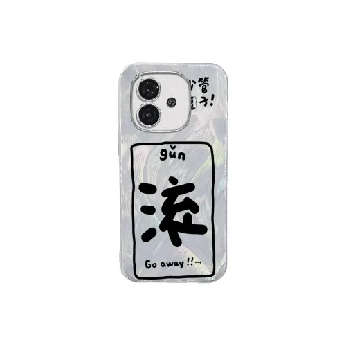 TUNAMEI Phone Cases