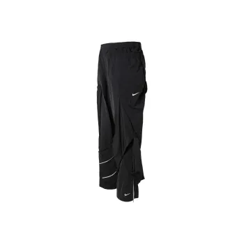 Nike Lab Nrg Dh Layering Track Pant