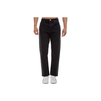 KENZO Straight Leg Denim Jeans