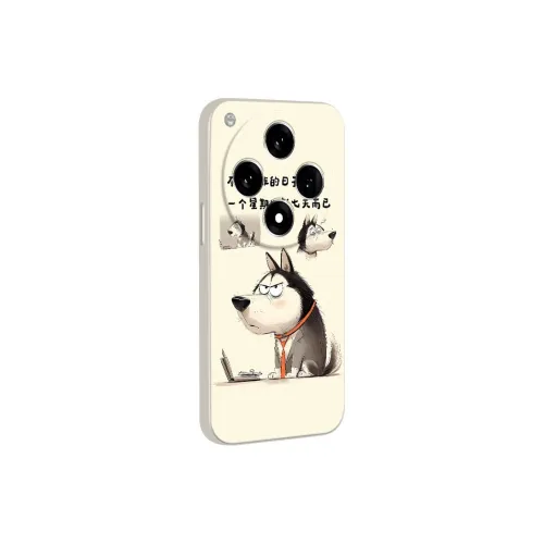 TUNAMEI Phone Cases