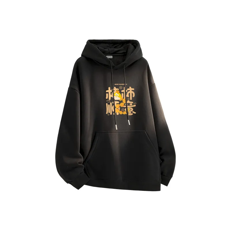 NEVER RULE Sweatshirts Unisex-18