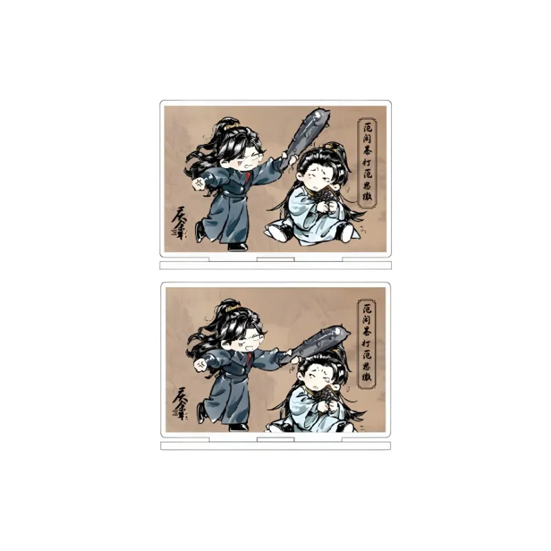 TENGXUNSHIPINCAOCHANGDI The Second Season Of 'Qing Yu Year' Small Theater Acrylic Stands-7