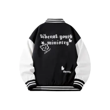 Liberal Youth Ministry Baseball Jacket Unisex