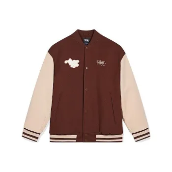 QIAODAN Baseball Jacket Men's Sandalwood Umber/Milk Tea