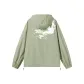 Gray Green