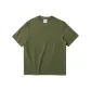 Dark Grass Green 380g Upgraded, Slim Fit