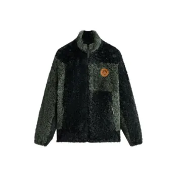 KITH Pinehurst Shaggy Sherpa Full Zip