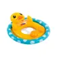 Duck Seat Ring (Suitable for 1~6 Years Old)