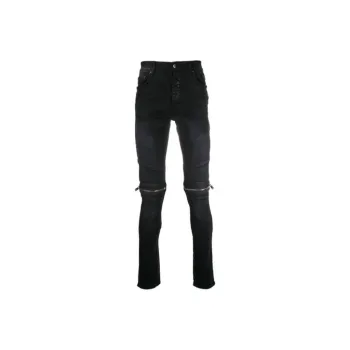 AMIRI MX2 Jeans