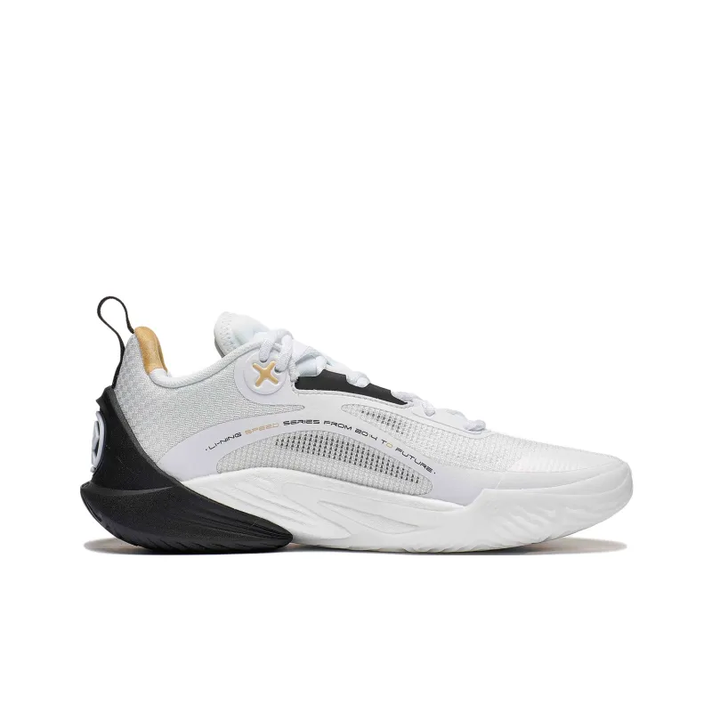 LiNing Speed 10 Abrasion Resistant Cushioning Slip Resistant Breathable Low Top Basketball Shoes Men's White-1