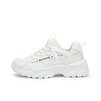 Singing Abrasion Resistant Breathable Height Increasing Low Top Chunky Sneakers Unisex