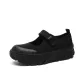 Black 1 439 (Men's)