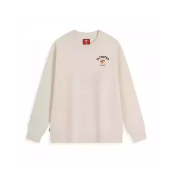 XTEP Sweatshirt Men's Mountain Moon White