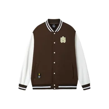 361° Basketball Collection Baseball Jacket Unisex Dark Brown Coffee/Yu White