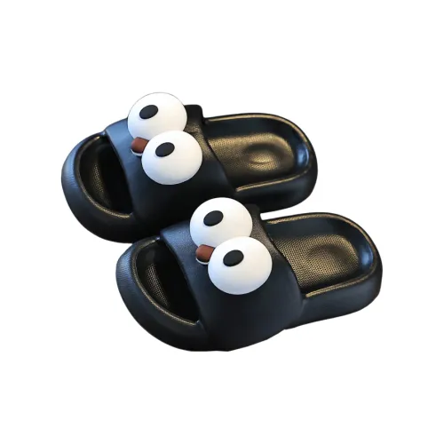 Rui Tekon Kids' Slippers EVA Bathroom Slip Resistant Cartoon Cute Parent And Kid Slippers