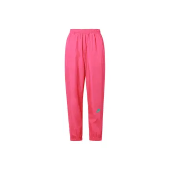 Nike X Atmos Nrg Vintage Patchwork Track Pant
