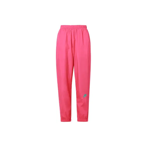 Nike X Atmos Nrg Vintage Patchwork Track Pant