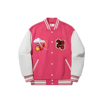 LiNing Baseball Jacket Men's Plum Red Beige White