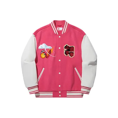 LiNing Baseball Jacket Men's Plum Red Beige White