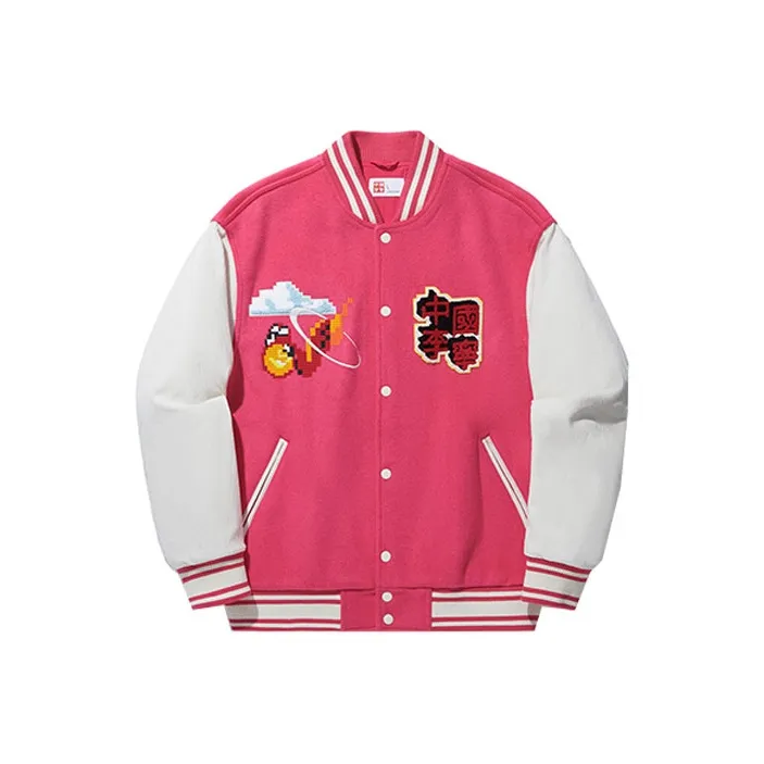 LiNing Baseball Jacket Men's Plum Red Beige White-0