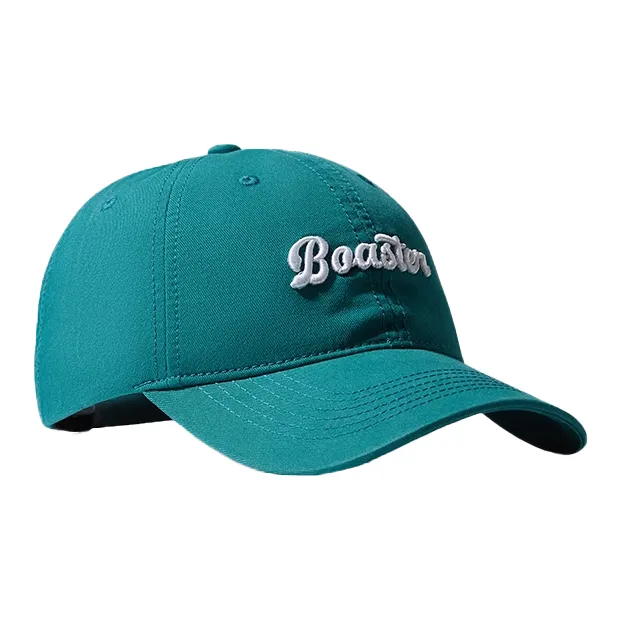 Classmate Yang Cotton Baseball Caps Unisex-9