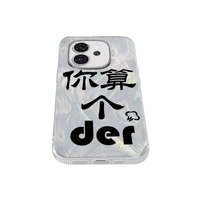 TUNAMEI Phone Cases-5
