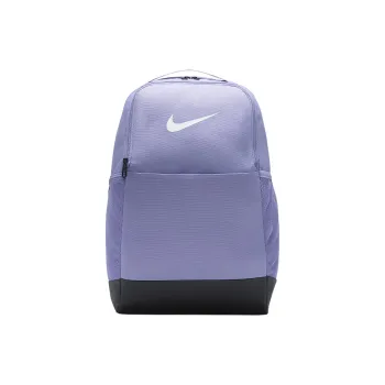Nike Brasilia Polyester Backpack Medium Size Unisex Purple