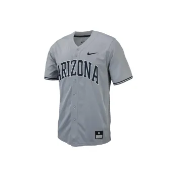Nike Arizona Men's Nike College Replica Baseball Jersey
