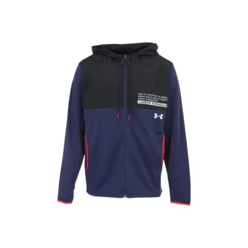 Under Armour Jackets Coats Men's Marine Blue