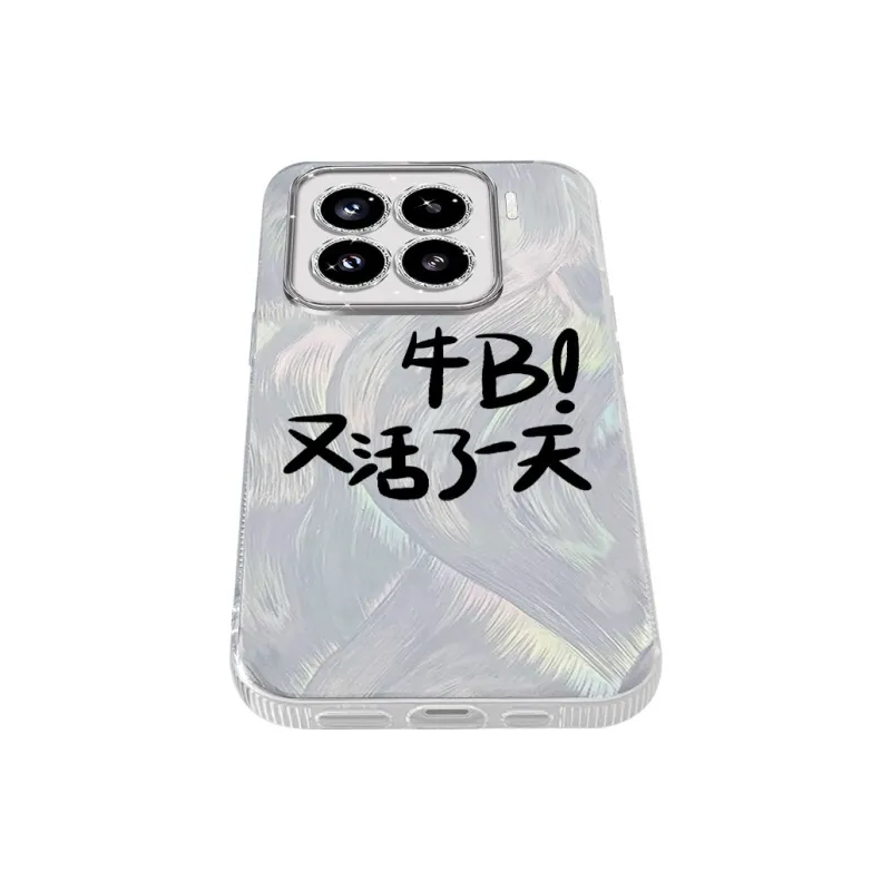 TUNAMEI Phone Cases-8