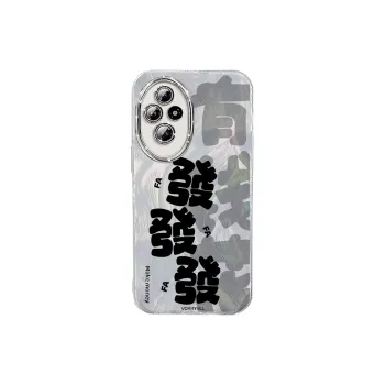 TUNAMEI Phone Cases