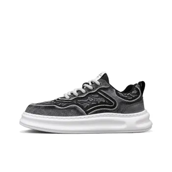 G.N.SHIJIA Slip Resistant Cushioning Abrasion Resistant Lightweight Low Top Skateboard Shoes Men's