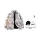 Black (Includes Beanie)