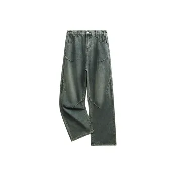 EMINU Jeans Unisex