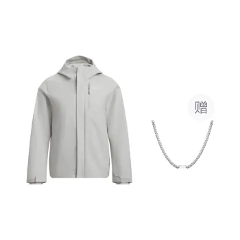 Under Armour Waterproof, Windproof, And Abrasion Resistant Windbreaker Jacket Unisex Gray, Comes With Necklace