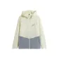 Sea Sand White/Moon Gray