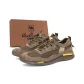 Khaki-Box