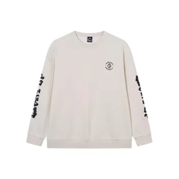 361° Sweatshirt Men's Light Beige Gray