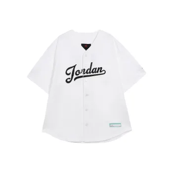 Jordan MVP Baseball Jacket Men's White