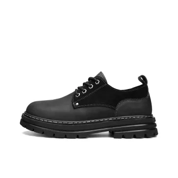 GESENLANG Men's Casual Shoes Men's