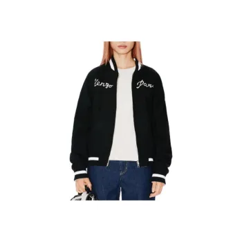 KENZO Elephant Reversible Bomber Jacket