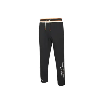 PUMA Knitted Sports Pants Unisex Black